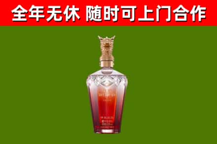 宜兴回收剑南春价格