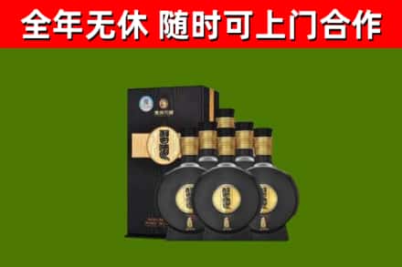 宜兴回收习酒