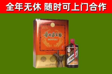 宜兴烟酒回收汉帝茅台.jpg