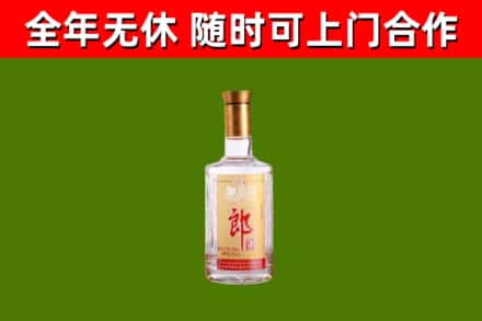 宜兴回收郎酒
