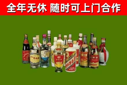 宜兴烟酒回收老白酒.jpg