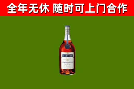 宜兴回收蓝带洋酒